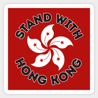 Stand With Hong Kong Sticker